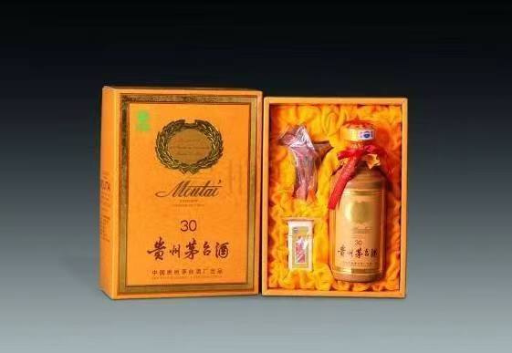 复兴年份茅台酒回收