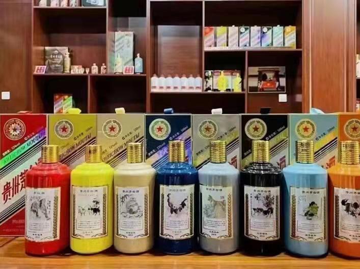 复兴名酒鉴定部分方法