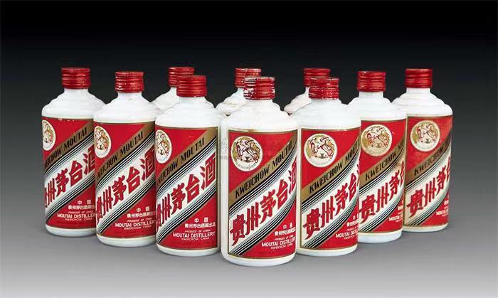 复兴茅台酒回收